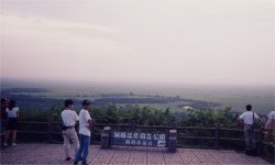 �׉��W�]�䂩����H����