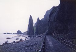 ���n�C�ݒn����