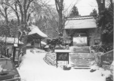 �юR�s�X�̎��@