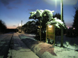 �������ʉw