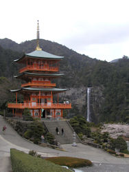 �O�d���Ɠߒq�̑�