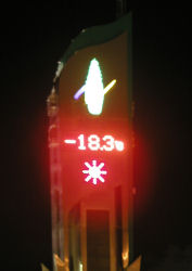 �}�C�i�X18��