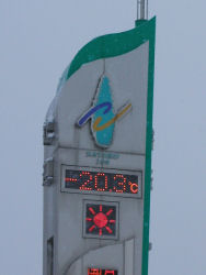 �}�C�i�X20��